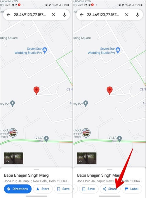 Emplacement d'envoi Google Maps Whatsapp